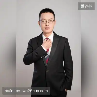 高士其
